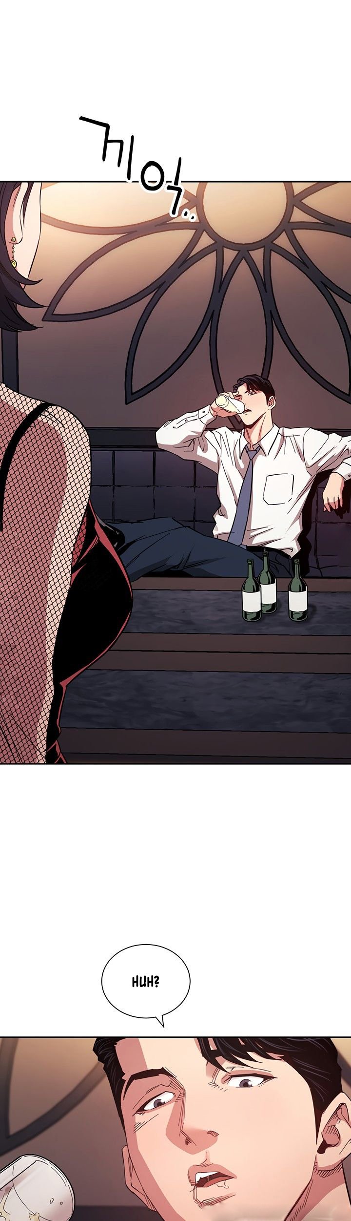 Mother Hunting - Chapter 59 44
