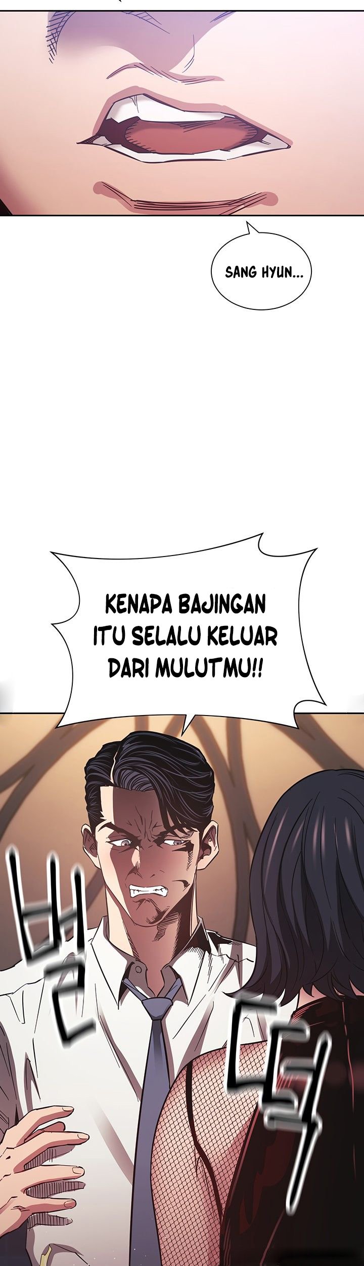 Mother Hunting - Chapter 59 47