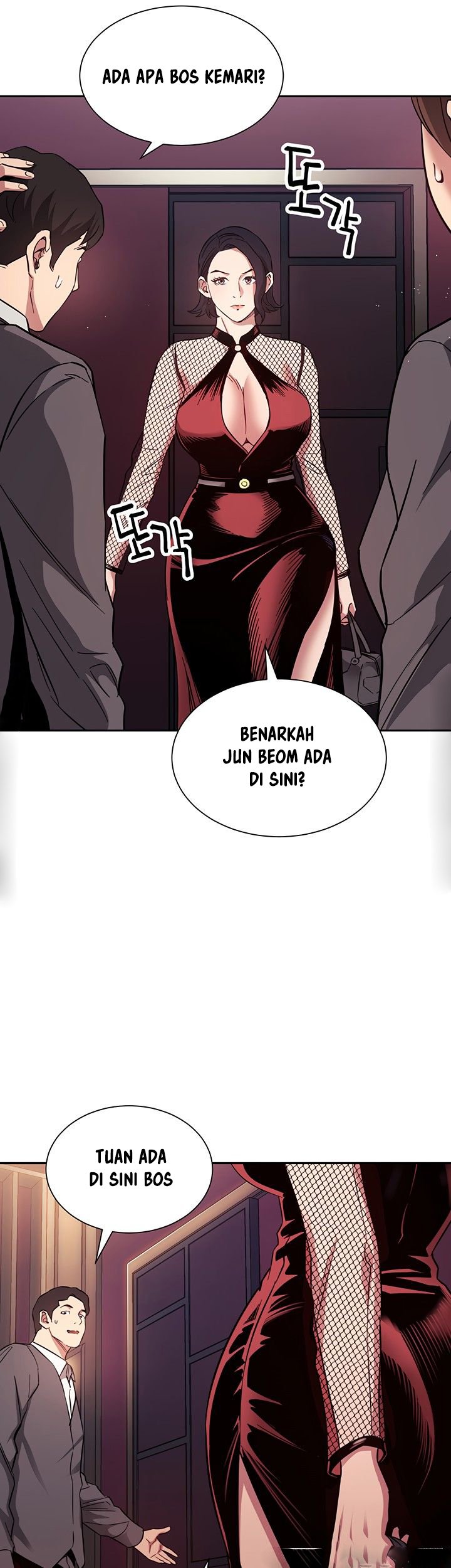Mother Hunting - Chapter 59 42