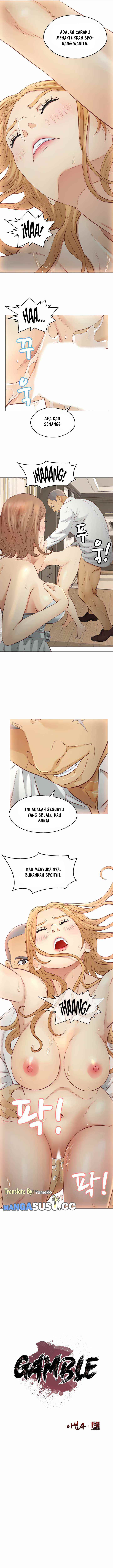 Gamble - Chapter 59 3
