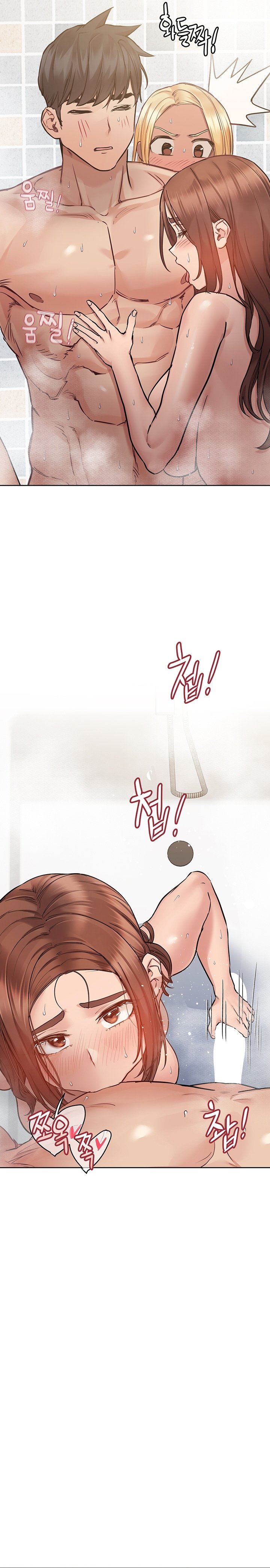 Keep It a Secret From Your Mother! - Chapter 59 7 Keep It a Secret From Your Mother! - Chapter 59 7