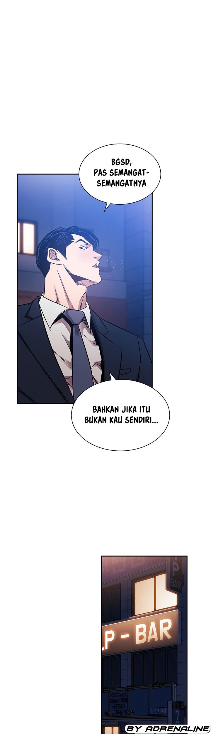 Mother Hunting - Chapter 59 39