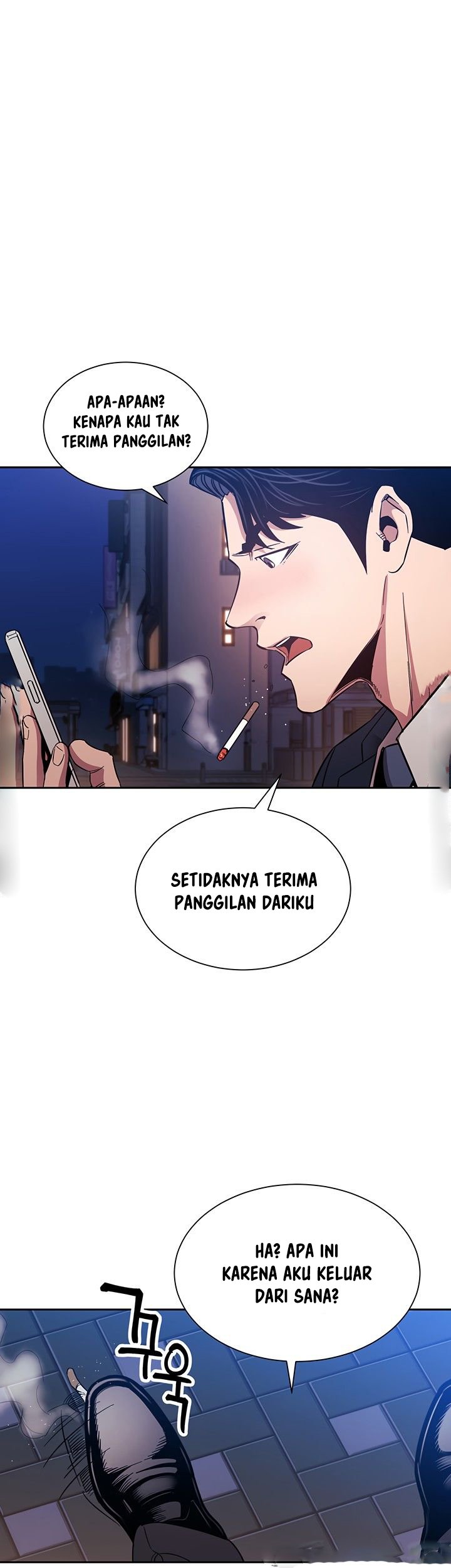 Mother Hunting - Chapter 59 38