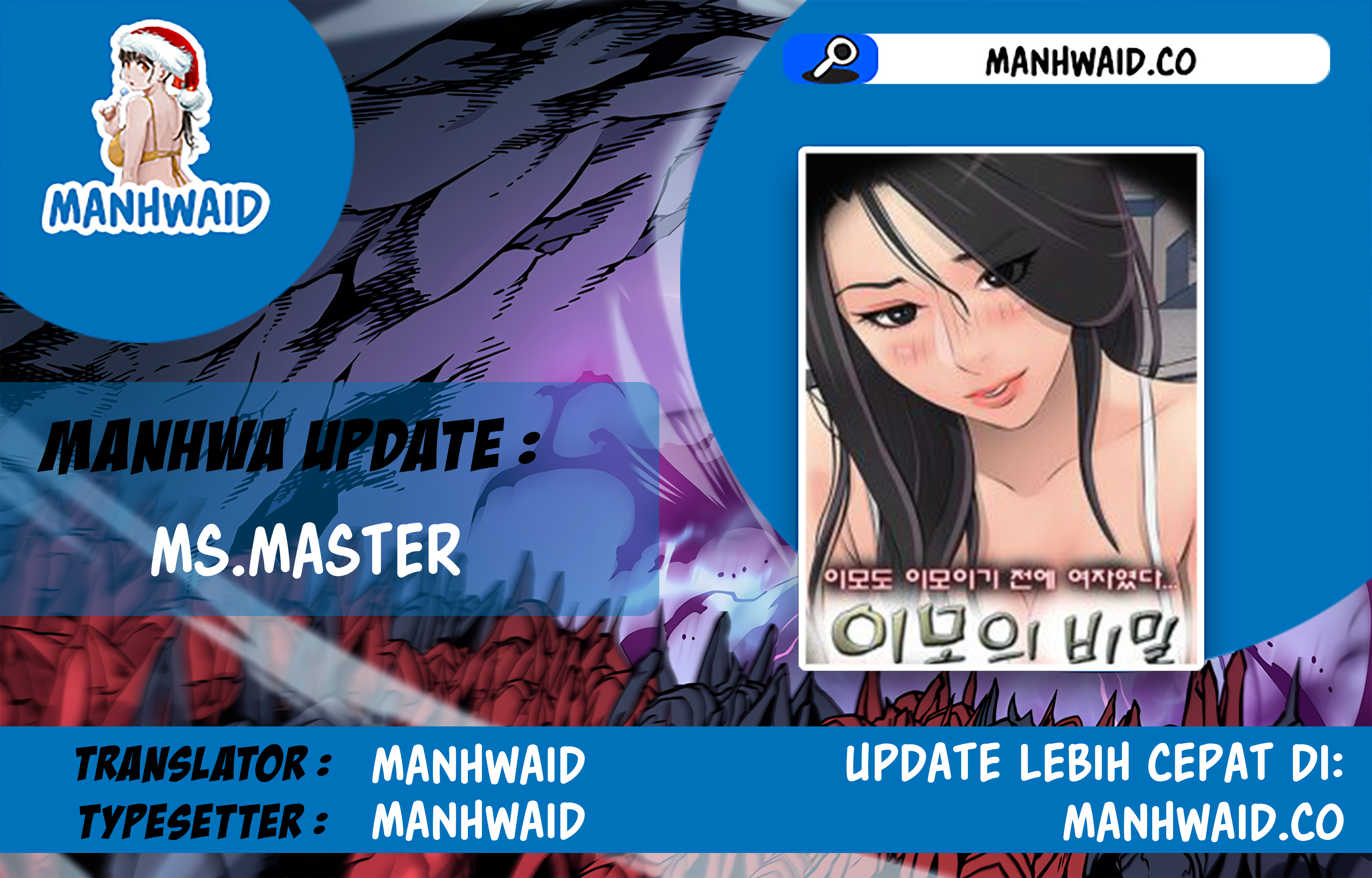 Ms. Master - Chapter 59 1