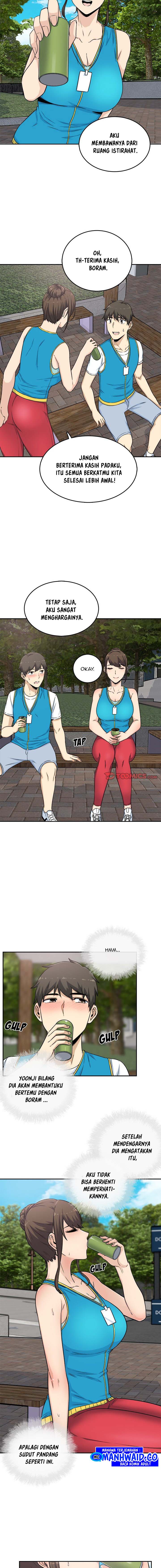 The Ark Is Me - Chapter 59 12