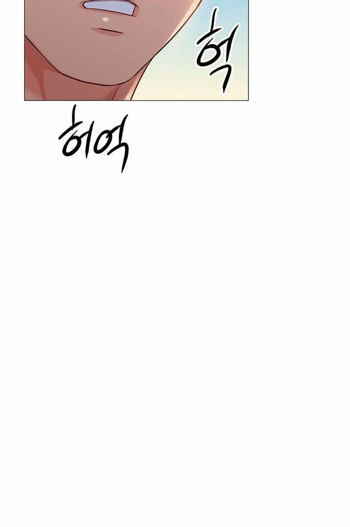 Daughter Friend - Chapter 93 47 Daughter Friend - Chapter 93 47