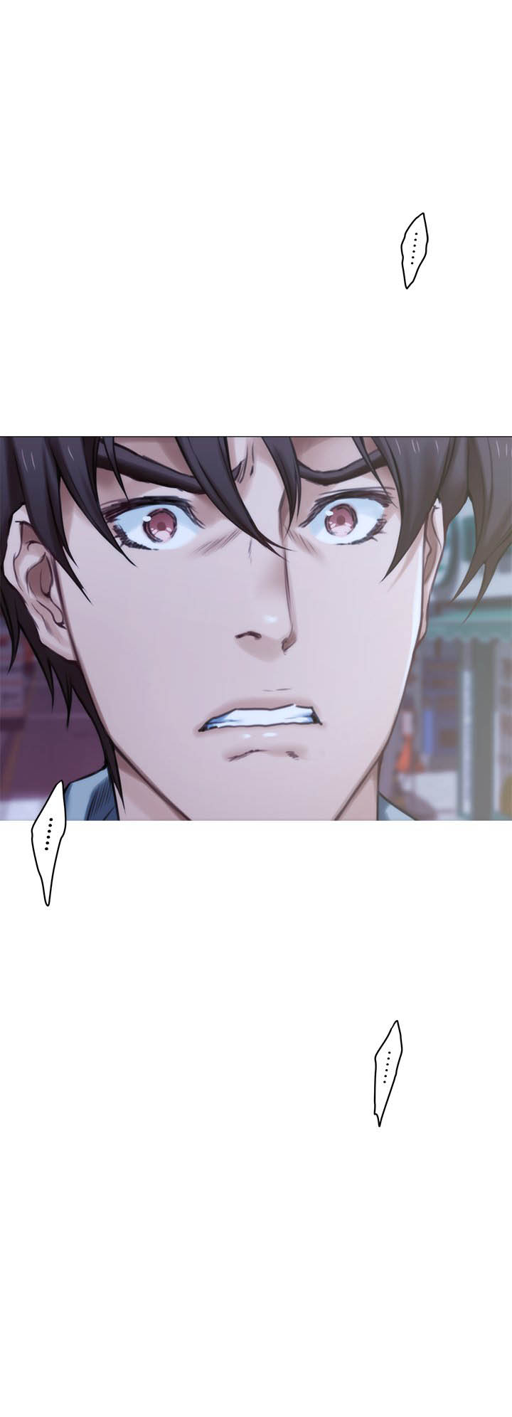 S-Mate - Chapter 93 13