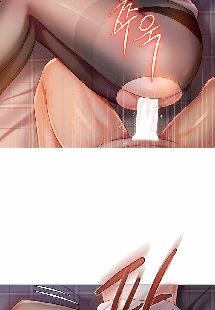 Daughter Friend - Chapter 93 11 Daughter Friend - Chapter 93 11