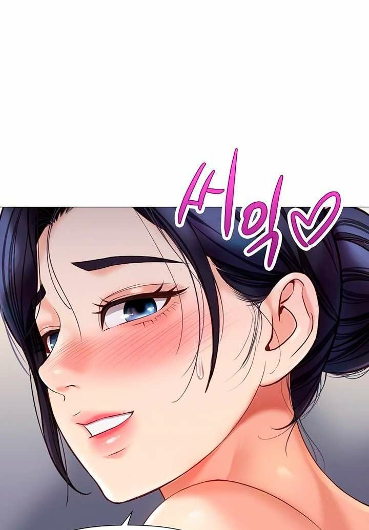 Daughter Friend - Chapter 93 20 Daughter Friend - Chapter 93 20