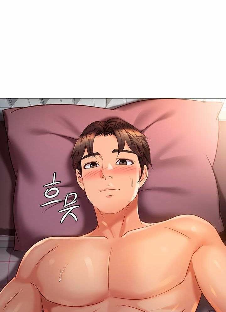 Daughter Friend - Chapter 93 61 Daughter Friend - Chapter 93 61