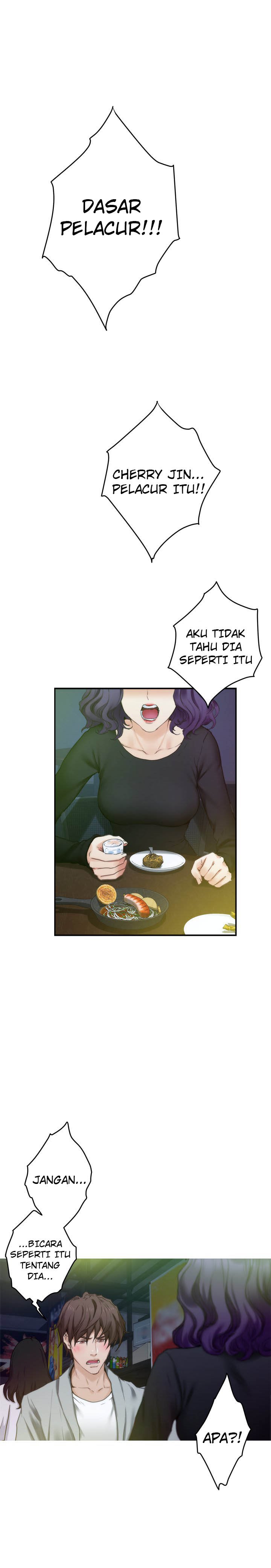 S-Mate - Chapter 93 18