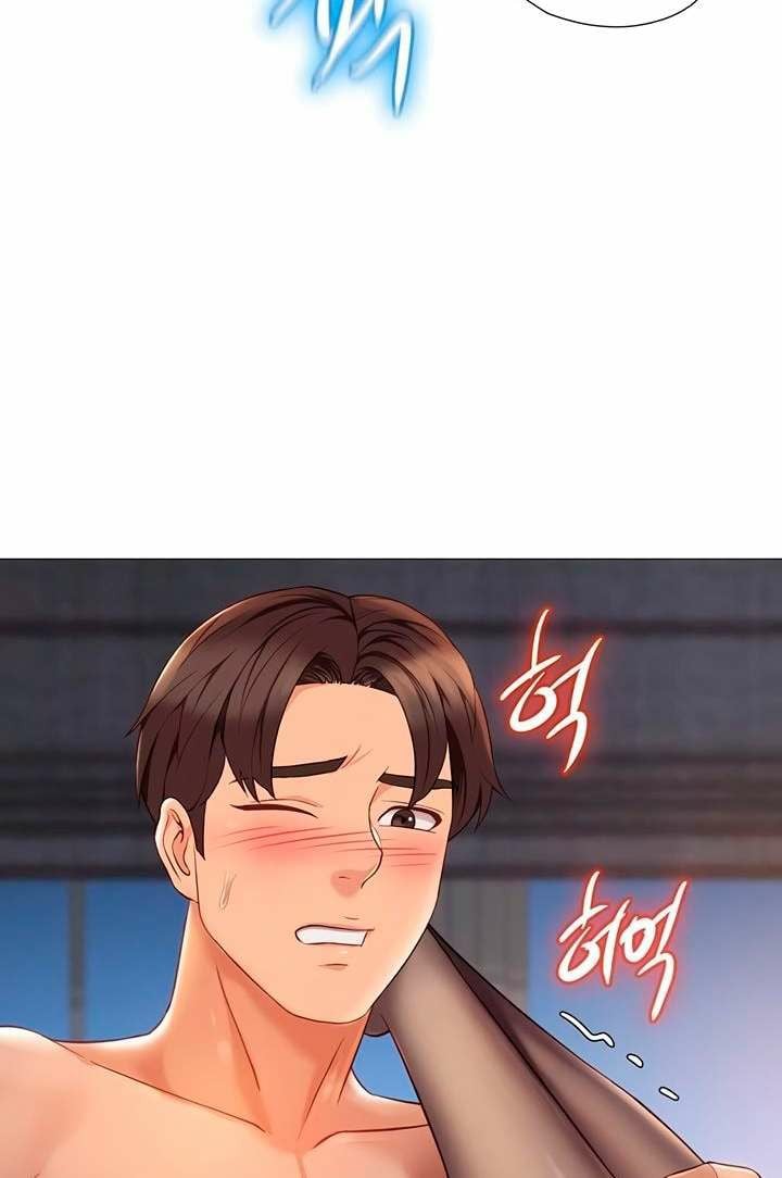 Daughter Friend - Chapter 93 26 Daughter Friend - Chapter 93 26