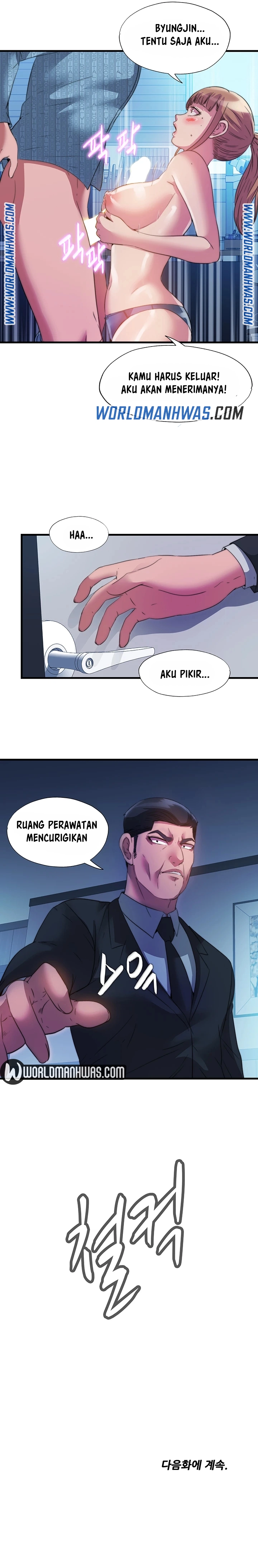 Water Overflow - Chapter 93 10 Water Overflow - Chapter 93 10