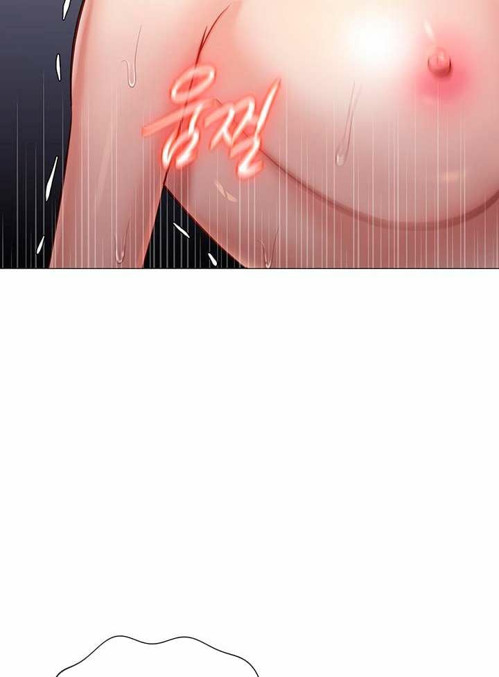 Daughter Friend - Chapter 93 80 Daughter Friend - Chapter 93 80