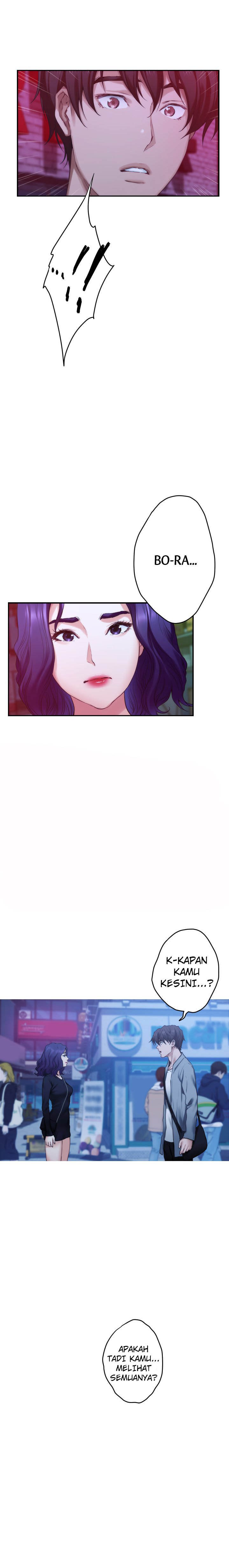 S-Mate - Chapter 93 15