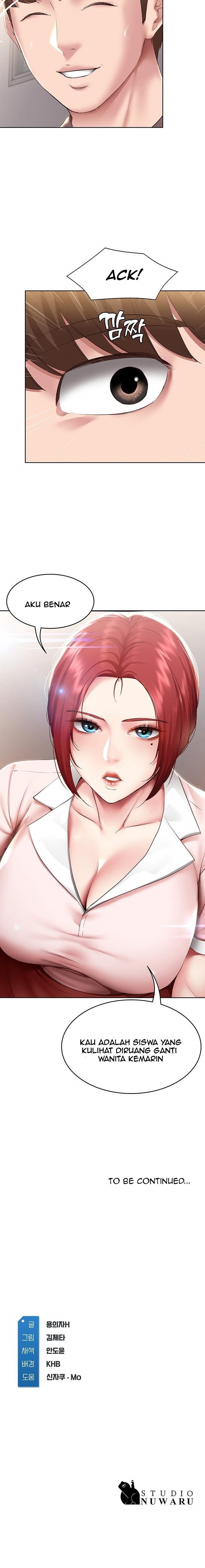 Boarding Diary - Chapter 93 14 Boarding Diary - Chapter 93 14