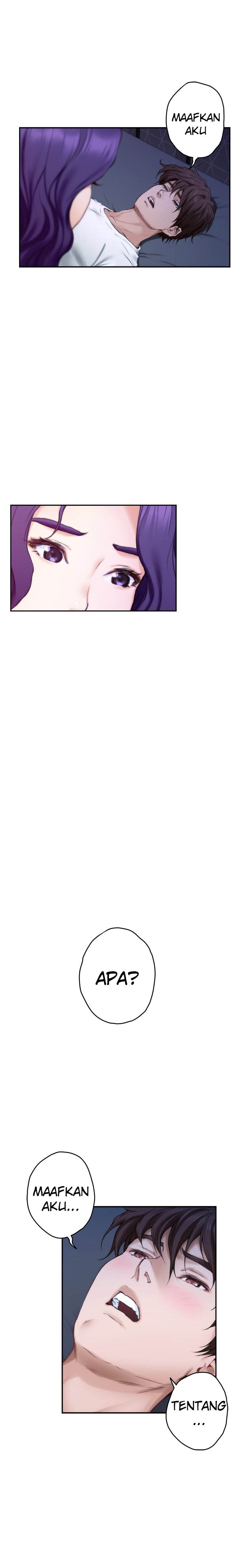 S-Mate - Chapter 93 24