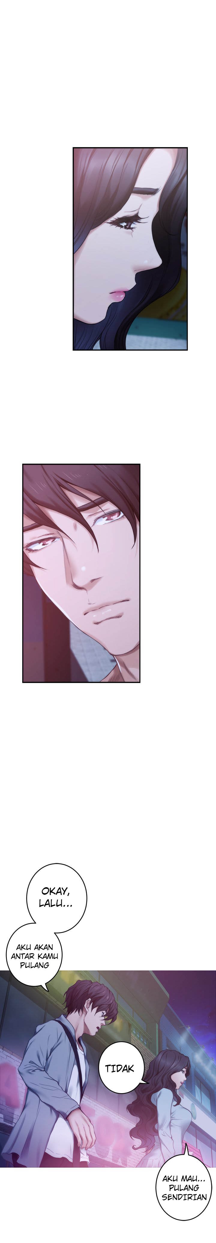 S-Mate - Chapter 93 5