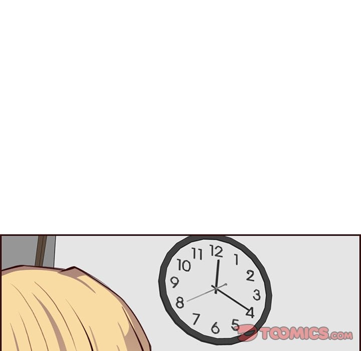 Never Too Late - Chapter 88 125