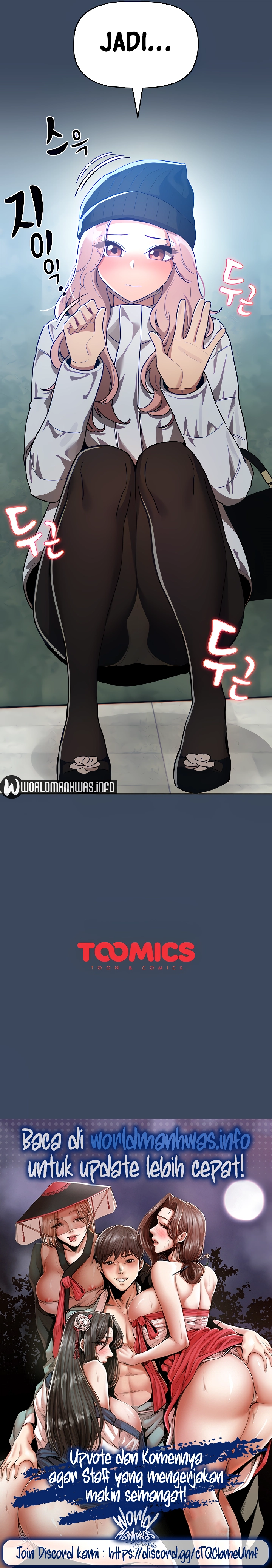 Private Tutoring in These Trying Times - Chapter 88 20