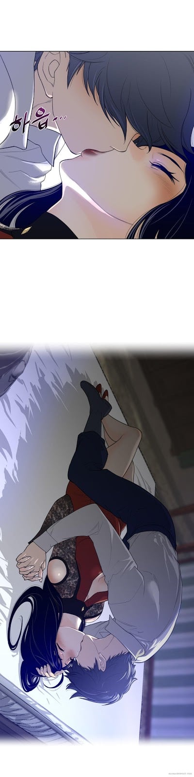 Perfect Half - Chapter 54 12