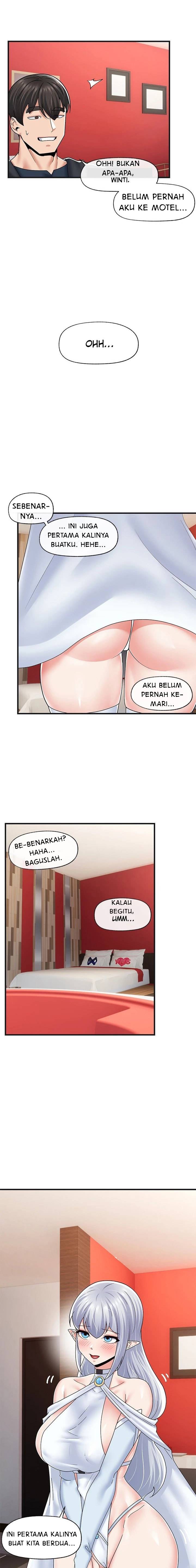 I love the hypnosis of this world - Chapter 54 10 I love the hypnosis of this world - Chapter 54 10