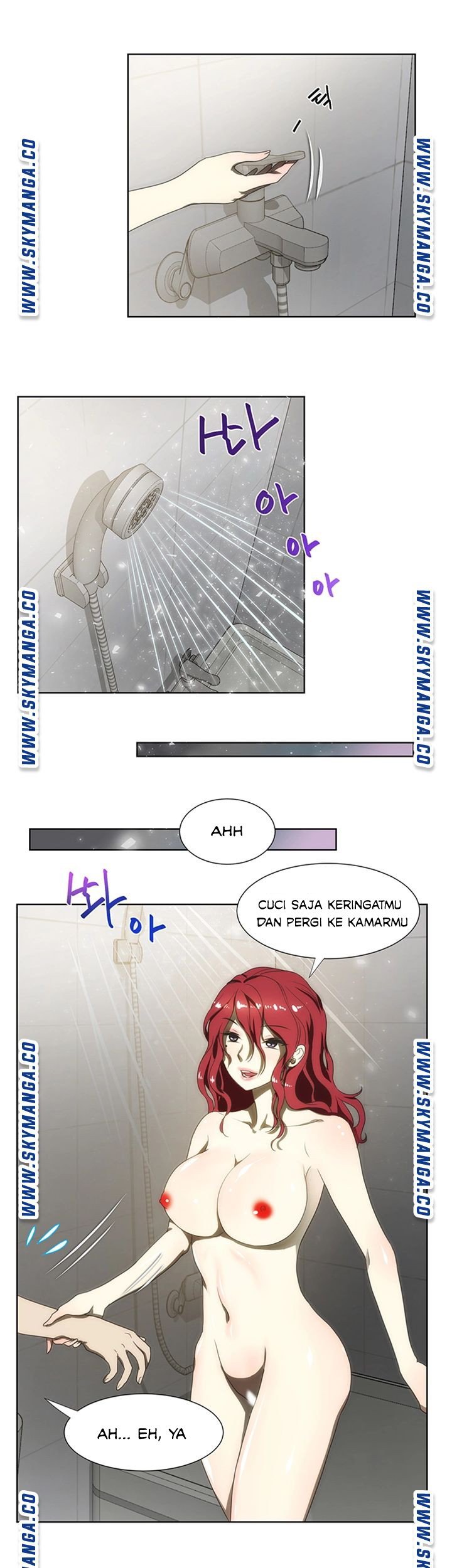 My Sister-in-Law&#8217;s Ass - Chapter 54 13