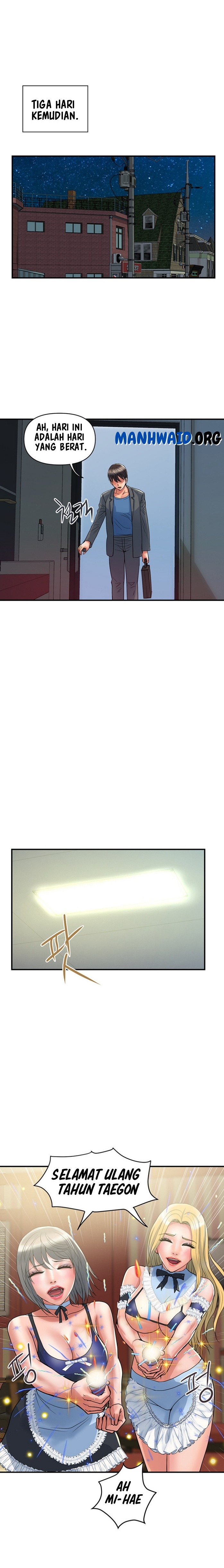Pheromone - Chapter 54 11