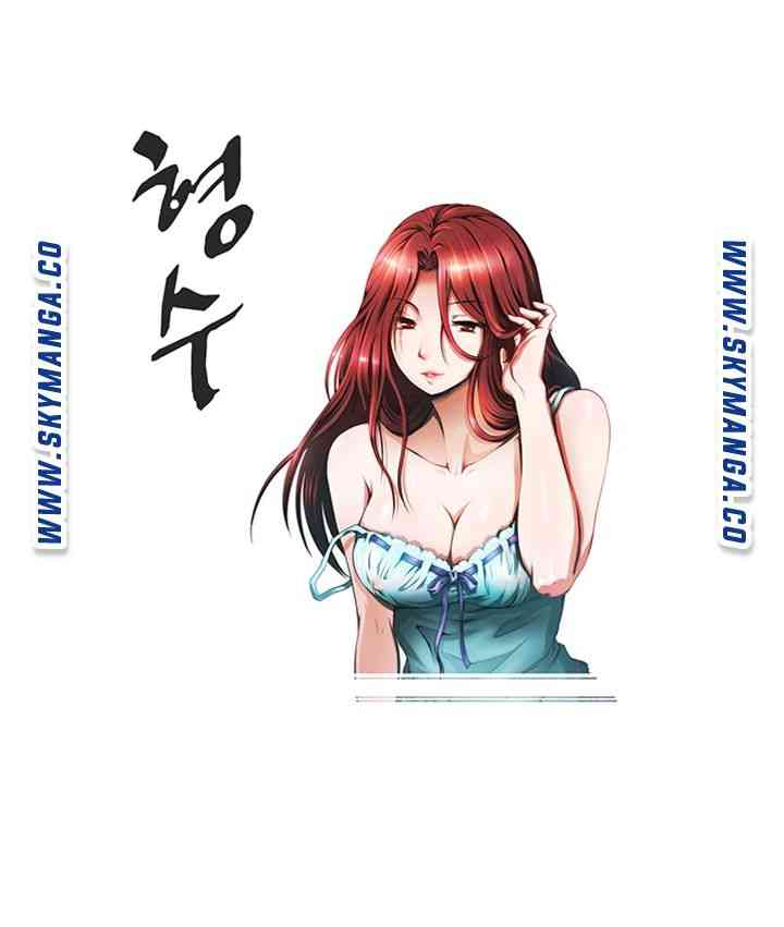 My Sister-in-Law&#8217;s Ass - Chapter 54 4