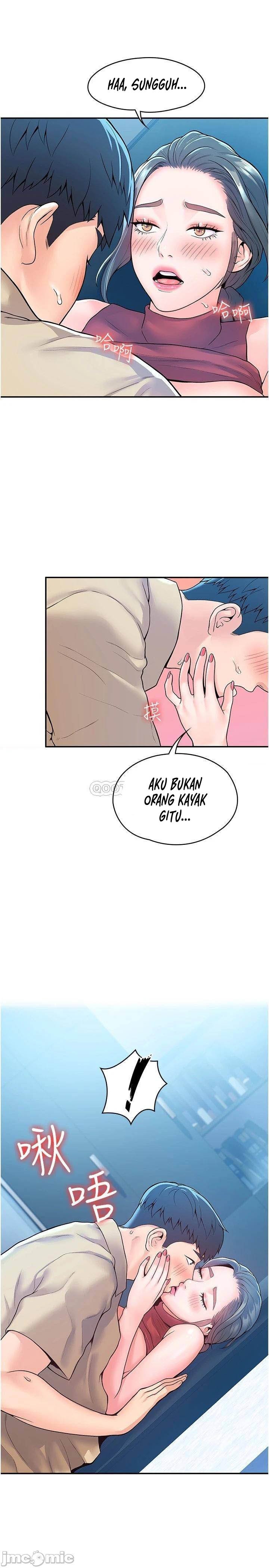 Campus Today - Chapter 54 24
