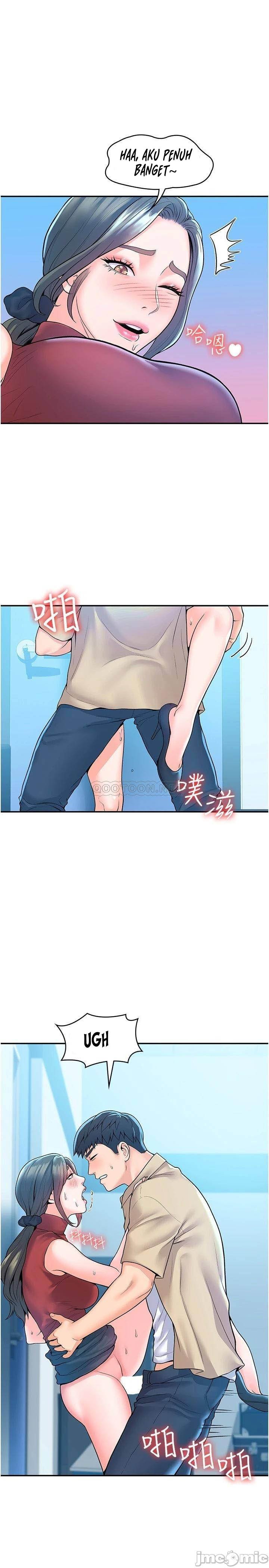 Campus Today - Chapter 54 16