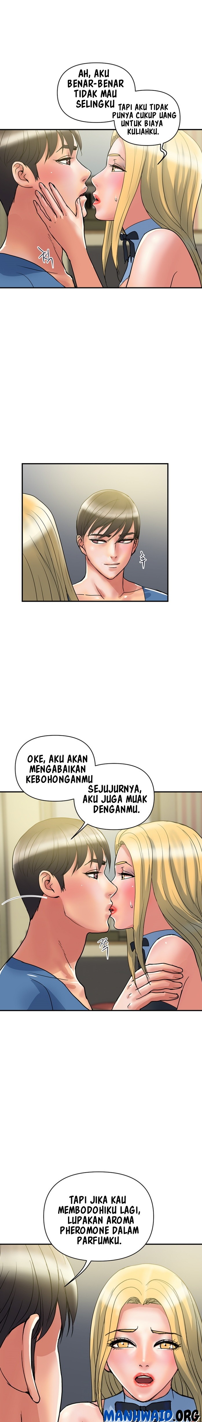 Pheromone - Chapter 54 16