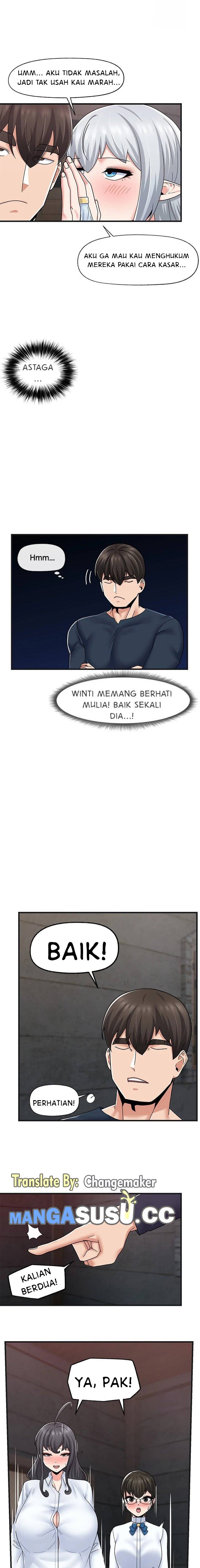 I love the hypnosis of this world - Chapter 54 5 I love the hypnosis of this world - Chapter 54 5