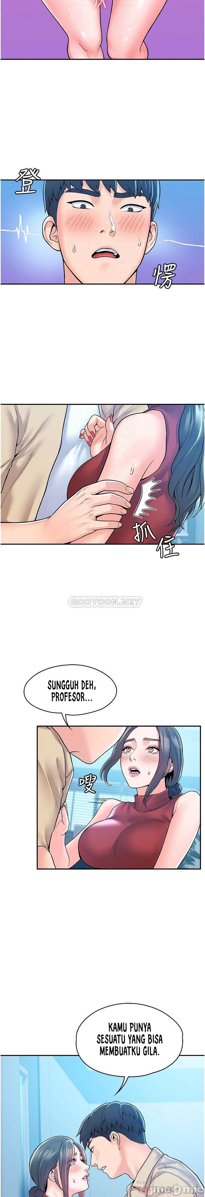 Campus Today - Chapter 54 13