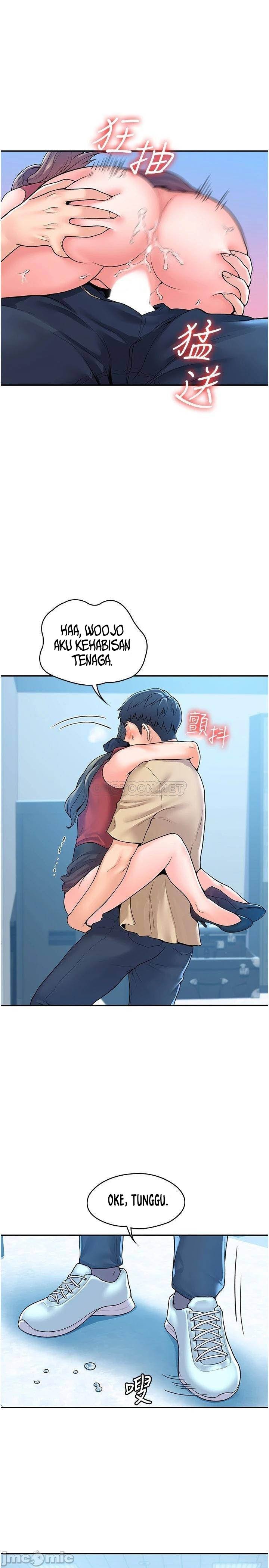 Campus Today - Chapter 54 21