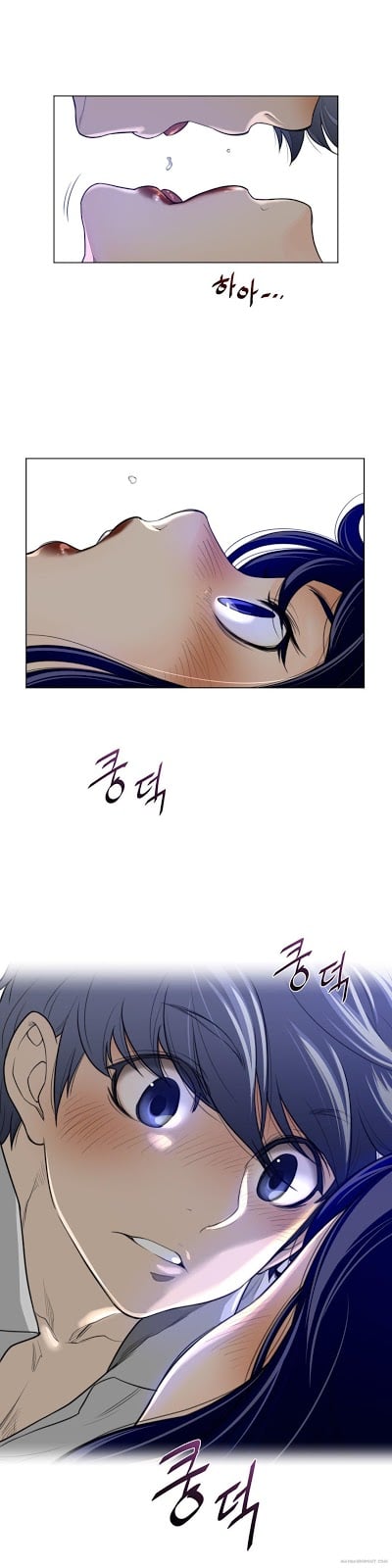 Perfect Half - Chapter 54 13