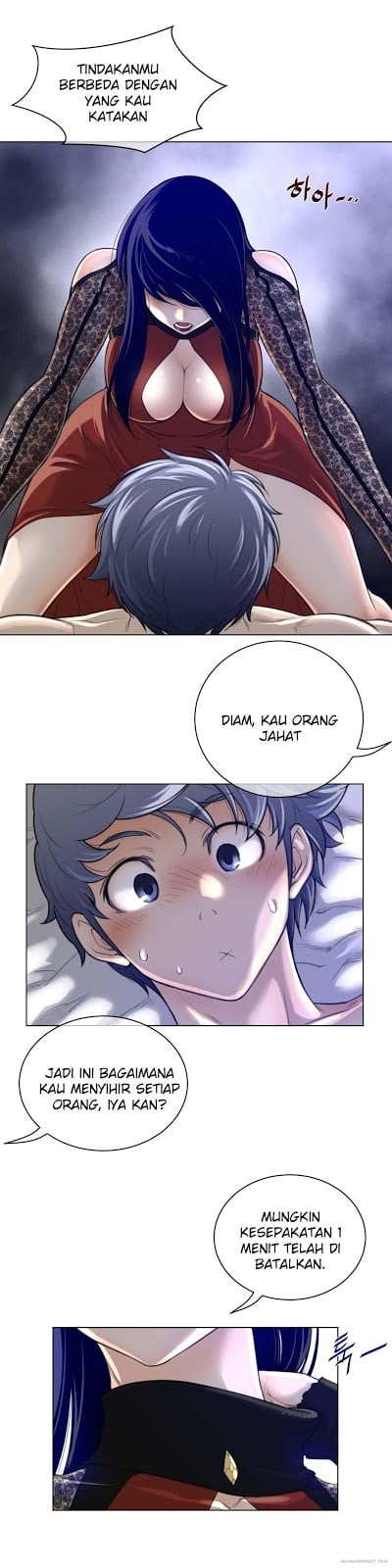 Perfect Half - Chapter 54 23