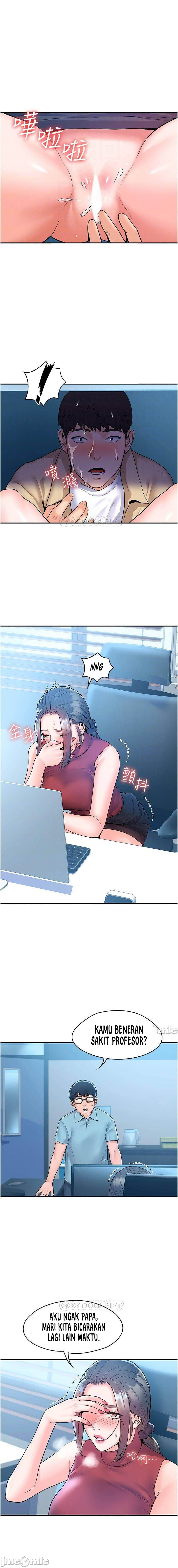 Campus Today - Chapter 54 3