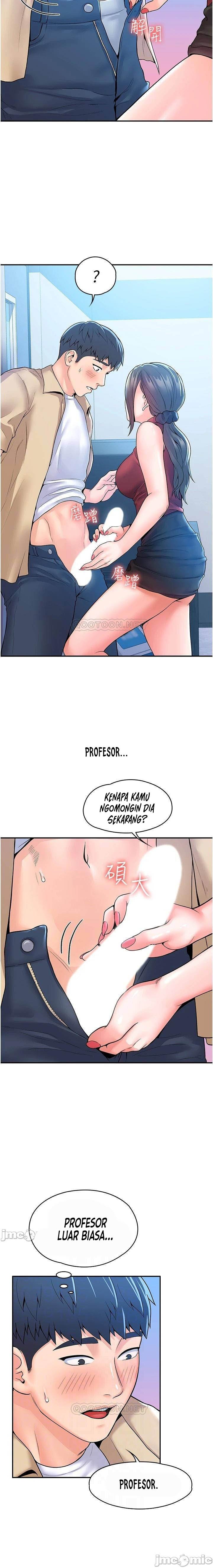 Campus Today - Chapter 54 11