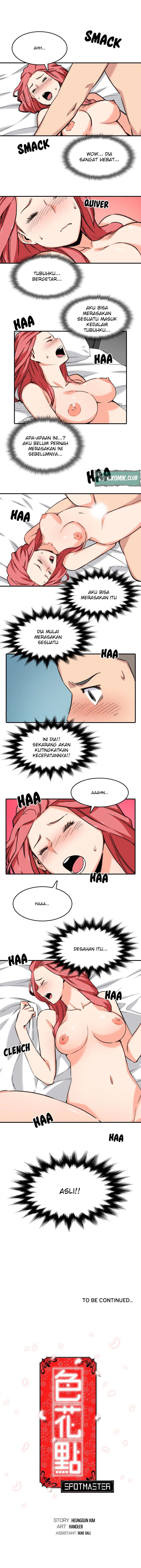 The Spot Master - Chapter 54 4