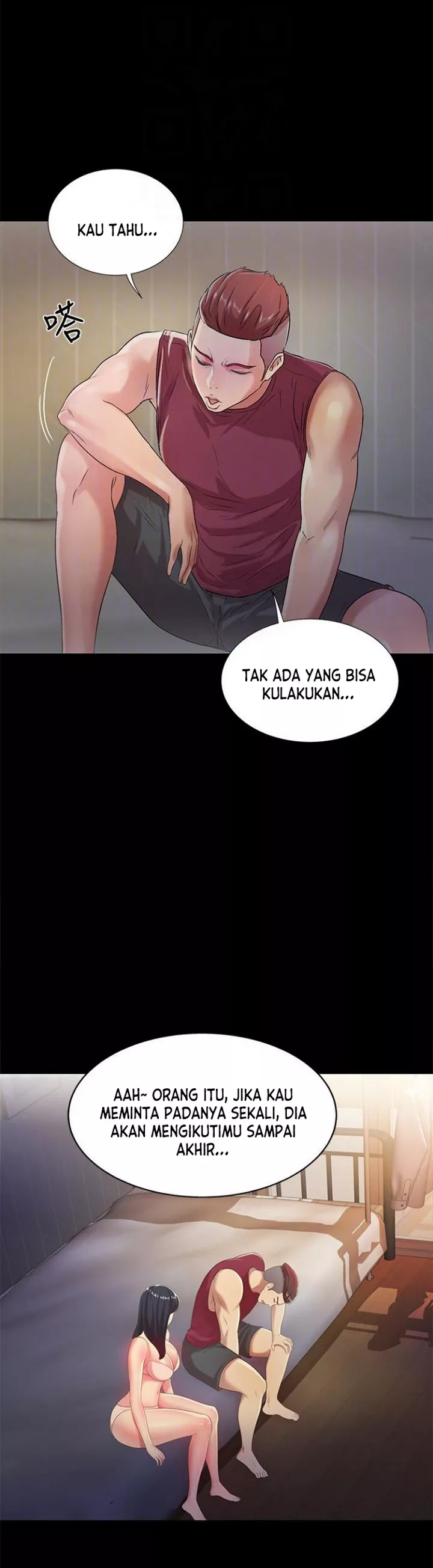 Friend&#8217;s Girlfriend - Chapter 54 14