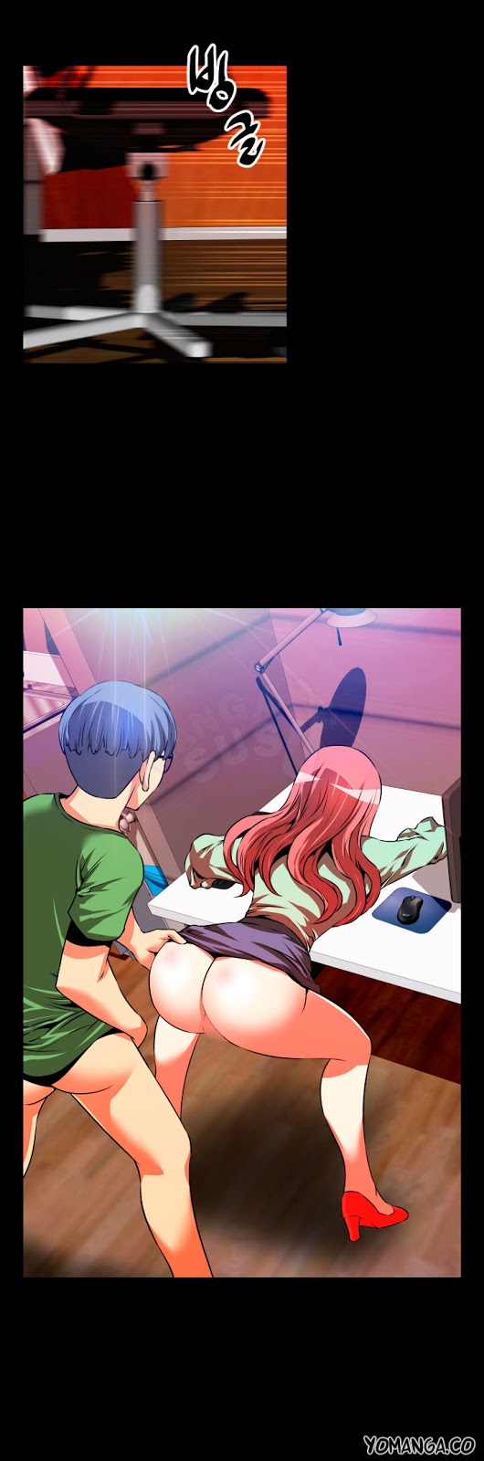 Love Parameter - Chapter 54 31