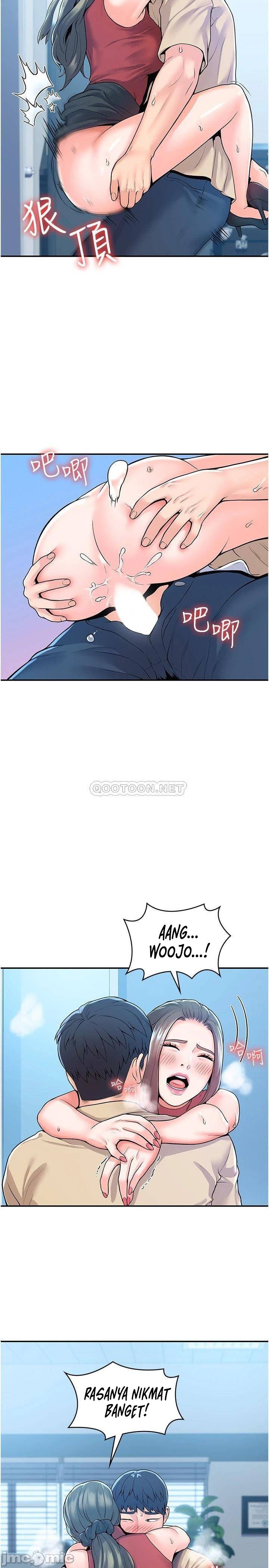 Campus Today - Chapter 54 19