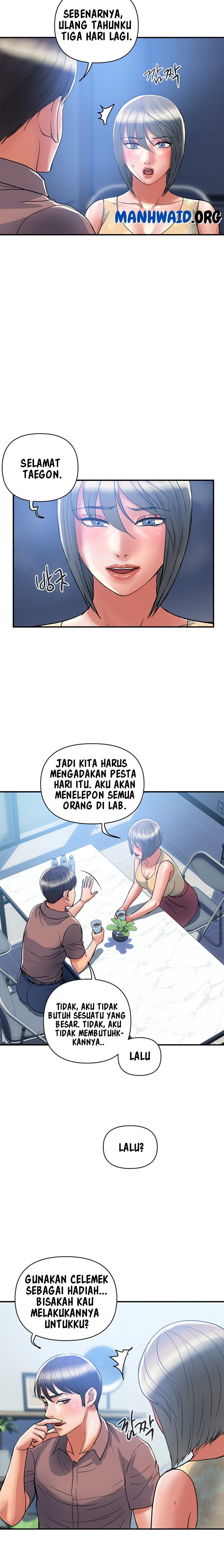 Pheromone - Chapter 54 5