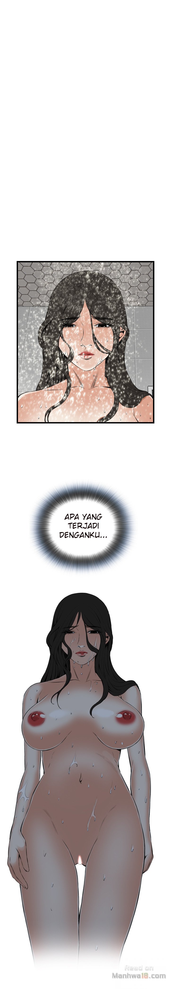 Take a Peek - Chapter 54 23