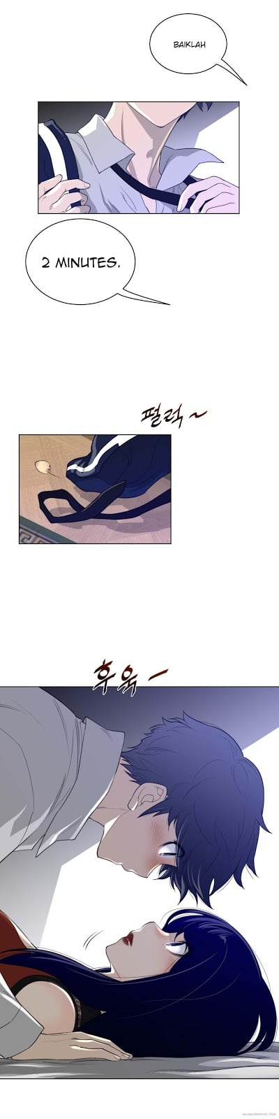 Perfect Half - Chapter 54 9