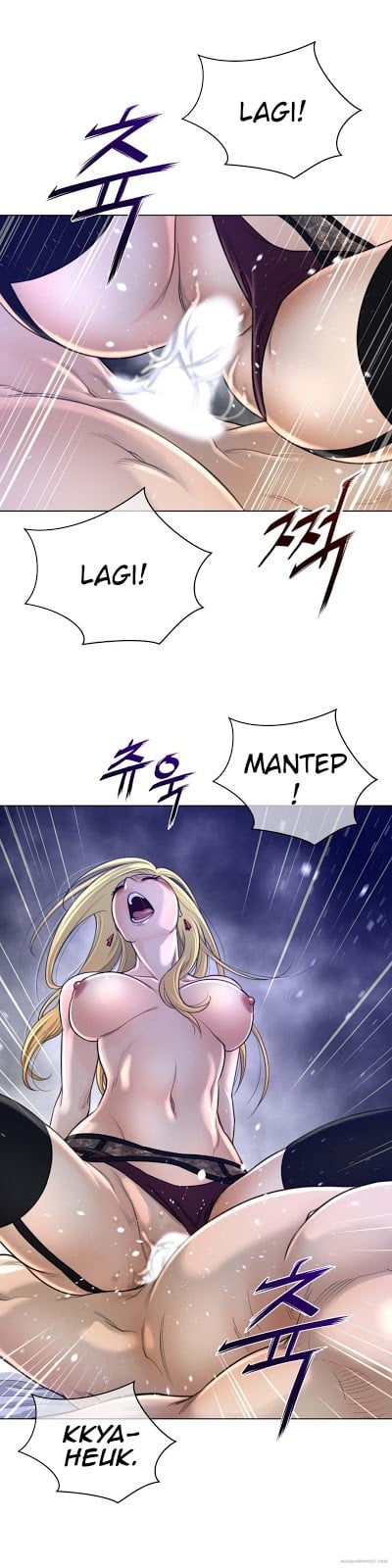 Perfect Half - Chapter 54 17