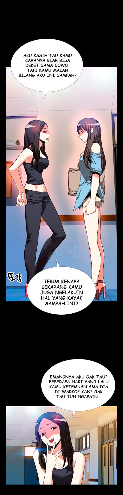 Love Parameter - Chapter 54 5
