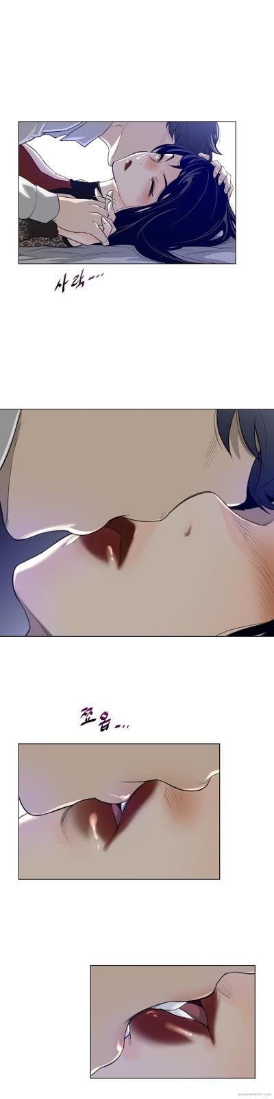 Perfect Half - Chapter 54 11