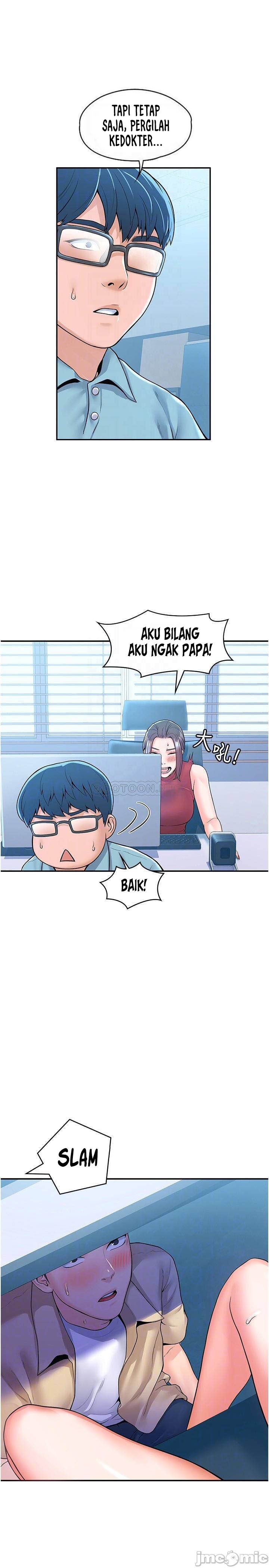 Campus Today - Chapter 54 4